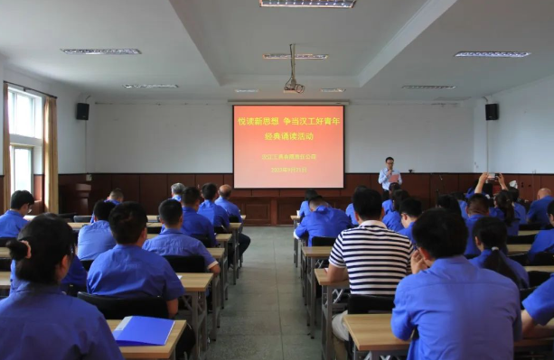 ���������ߡ���ί��չ���ö���ͷ�� �������������ꡱ �����ж��˶�