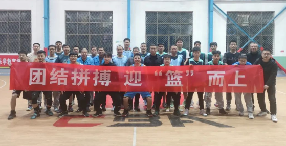 ��Ⱥ�����顿�ش��߾�������˾��֧����ʼҹ��ʻ�е�ӹ�������֧���ŽῪչ���Ž�ƴ������������������ӭ�����ϡ�����������