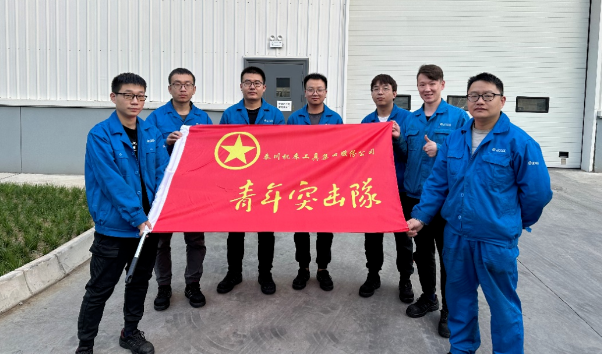 ��Ⱥ�����顿����ͻ����ȫ���������Ŀ��ʹ��������