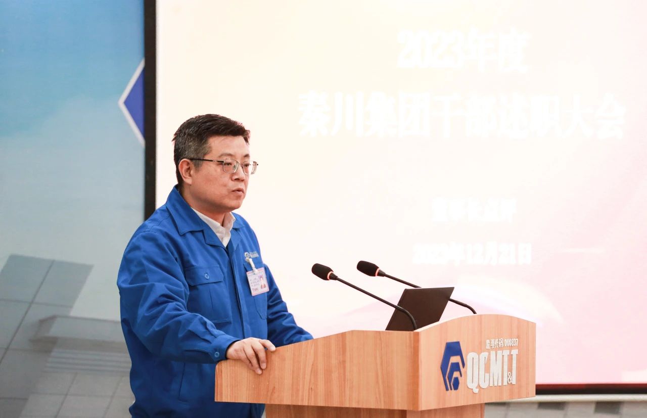 ��������Ѷ���ش������ٿ�2023��ȸɲ���ְ���