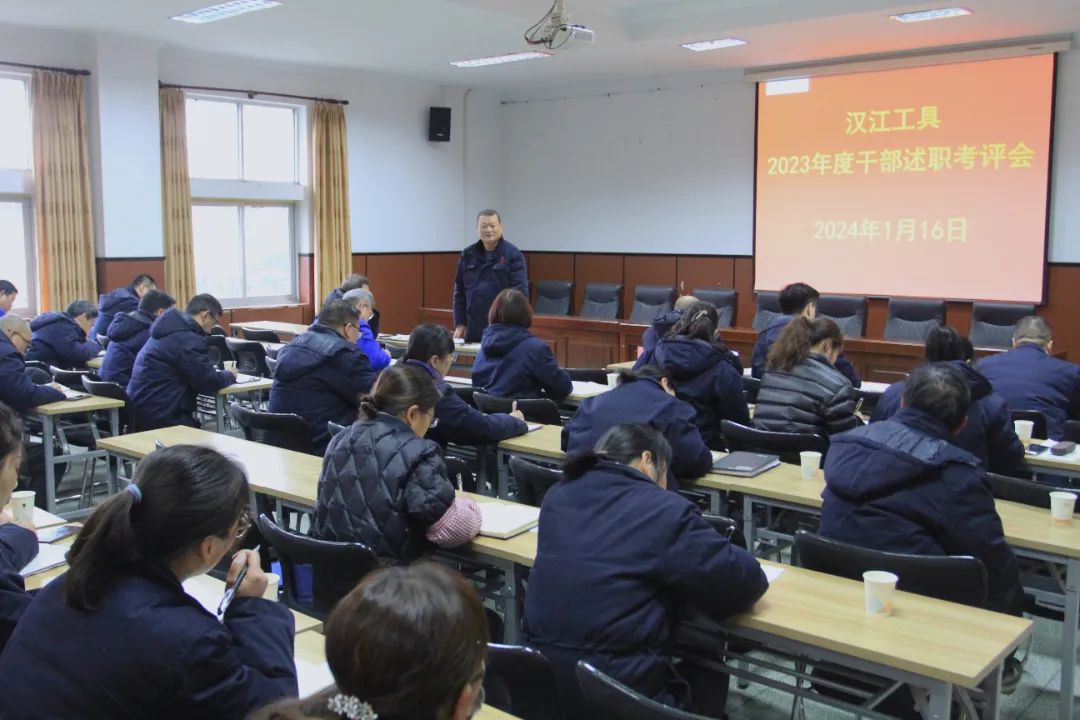 ���������ߡ���˾�ٿ�2023����в�ɲ���ְ������