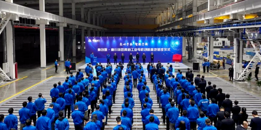 �ʼҹ���(�й���)-�ٷ���վ