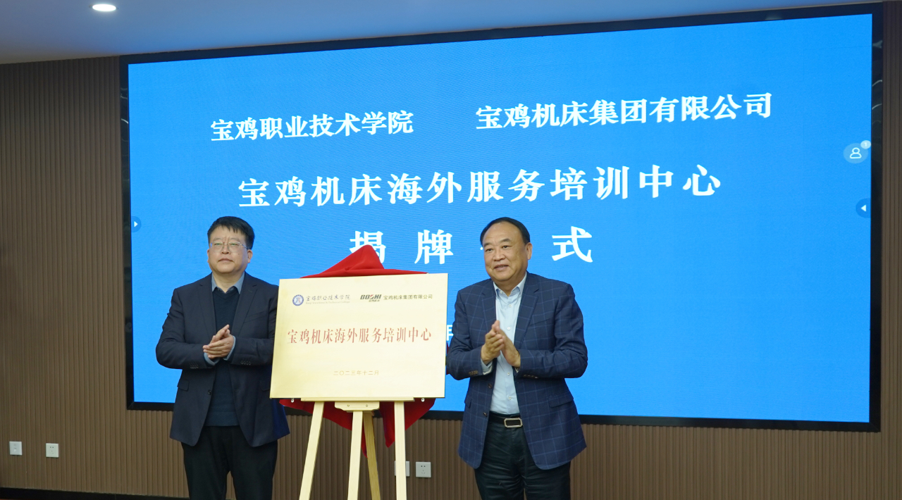 �ʼҹ���(�й���)-�ٷ���վ