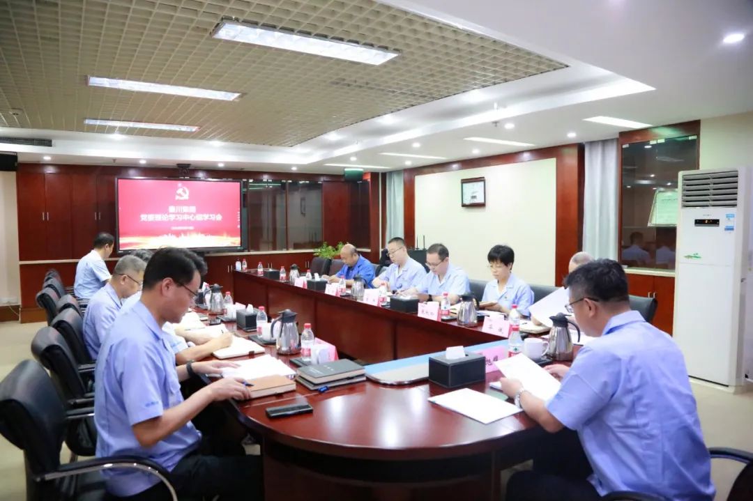 皇家国际(中国区)-官方网站