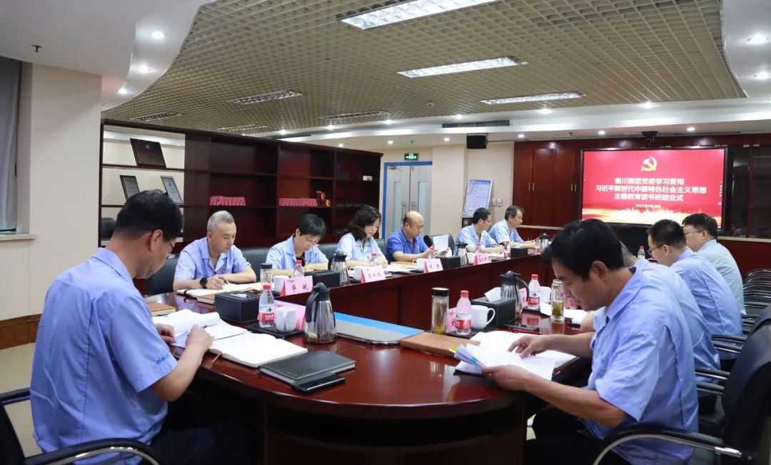 皇家国际(中国区)-官方网站