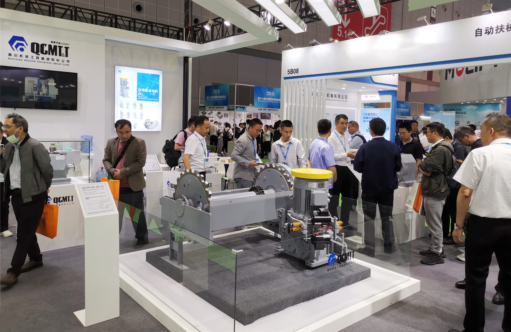 ��������Ѷ���ش��������������������չ��