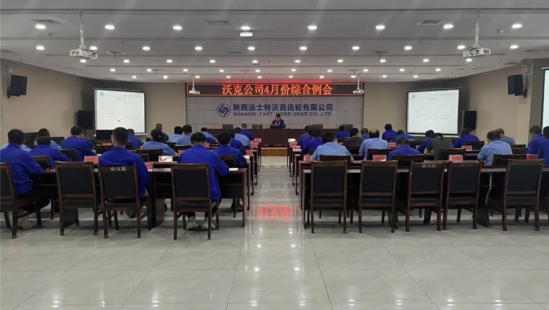 ���ֿ˹�˾���Զ�Ԫ��ϸ�廯�߶˻�����Ϊץ�� �Ȳ���չ��������