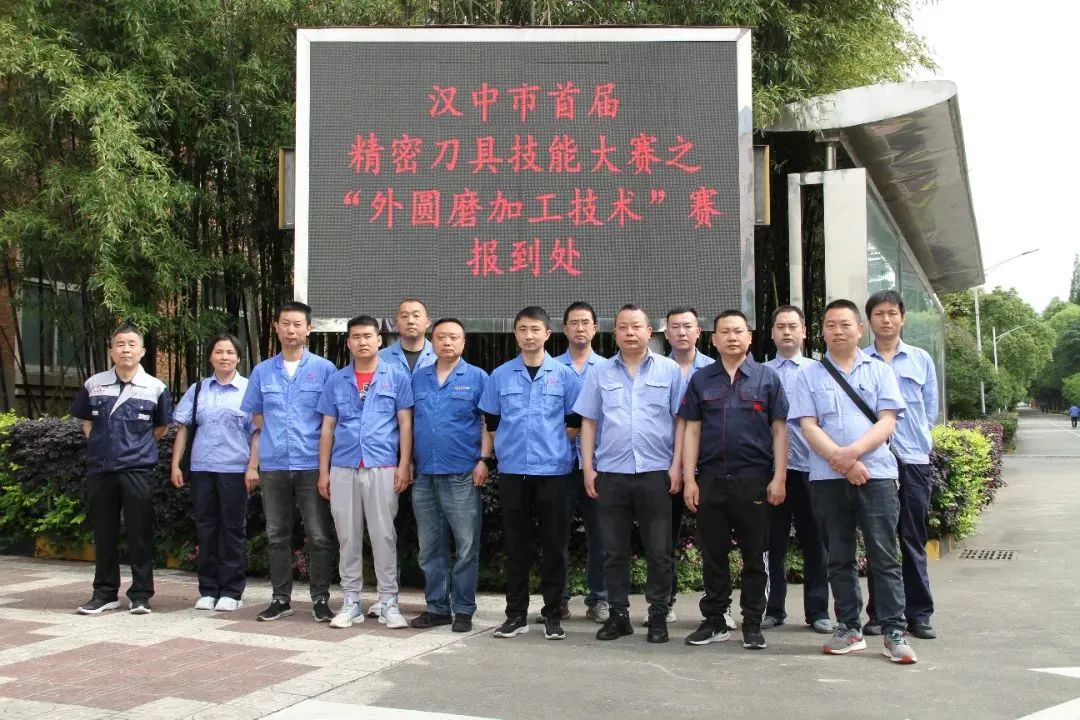 ���������ߡ��ֳɳа캺�����׽�ϸ�ܵ������մ�������Բĥ�ӹ����ա������˶�