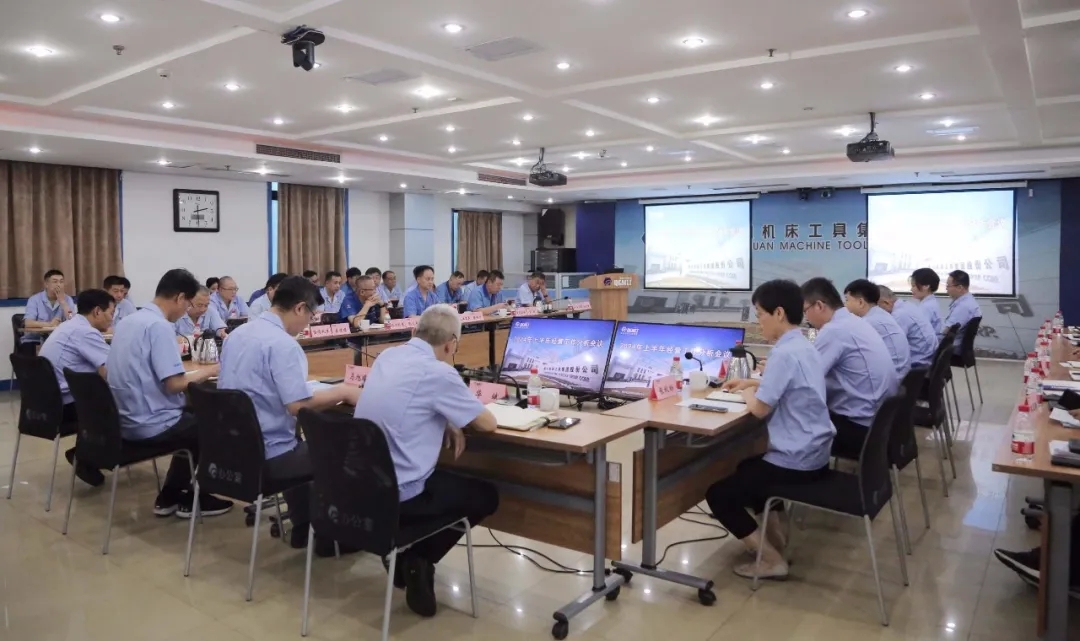 ��������Ѷ���ش������ٿ�2024���ϰ���ı������������