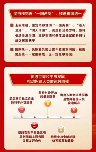 �ʼҹ���(�й���)-�ٷ���վ