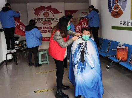 �ʼҹ���(�й���)-�ٷ���վ