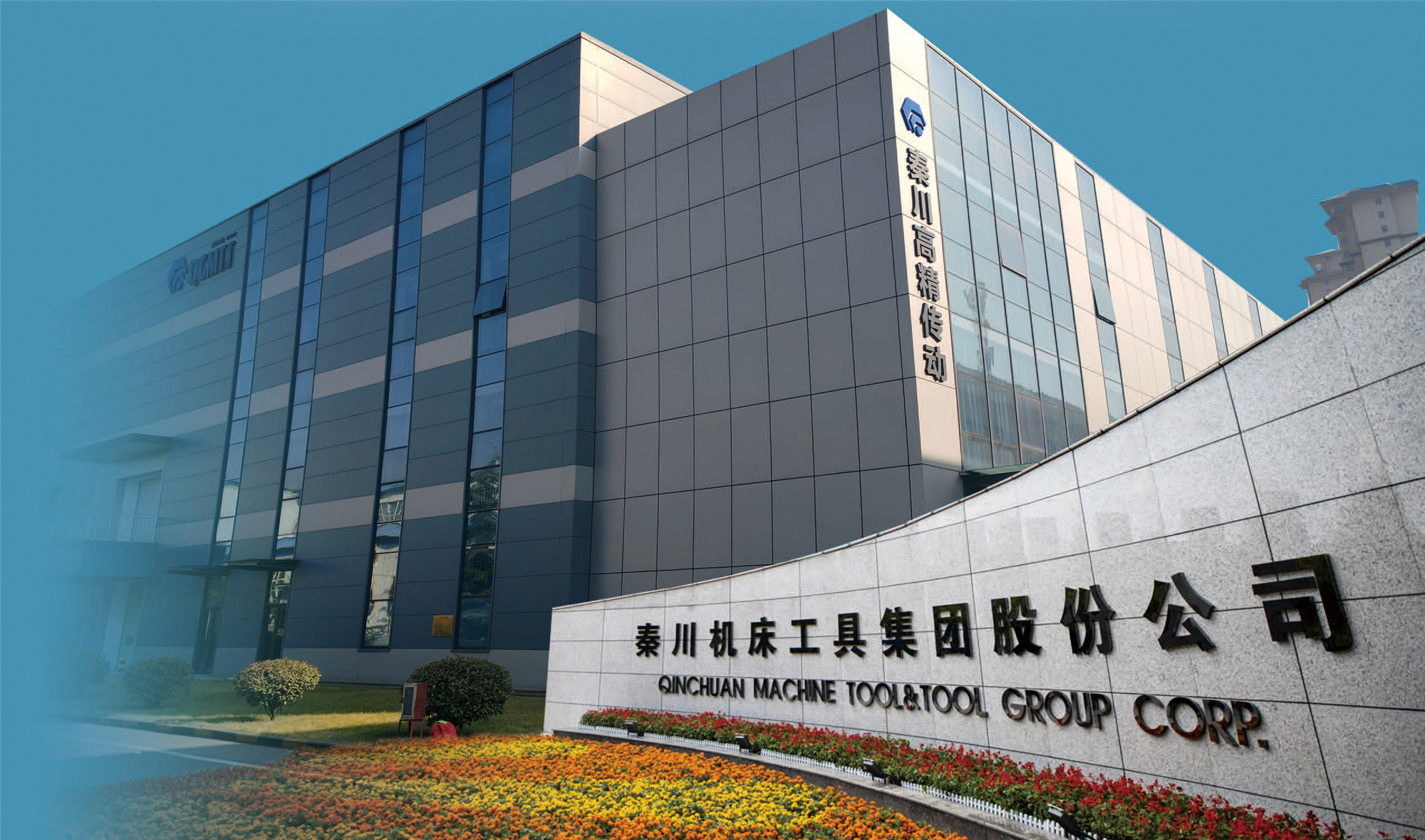 皇家国际(中国区)-官方网站