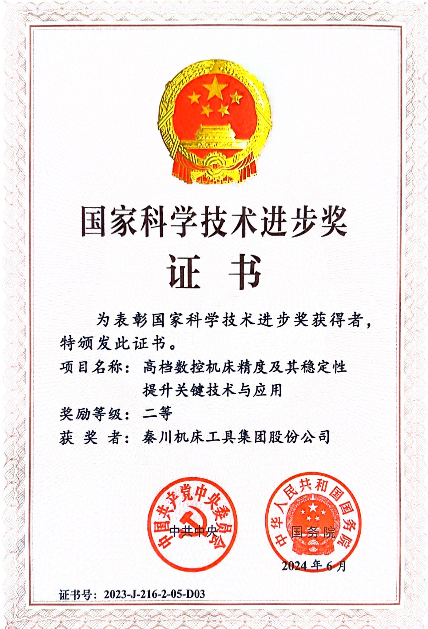 �ʼҹ���(�й���)-�ٷ���վ