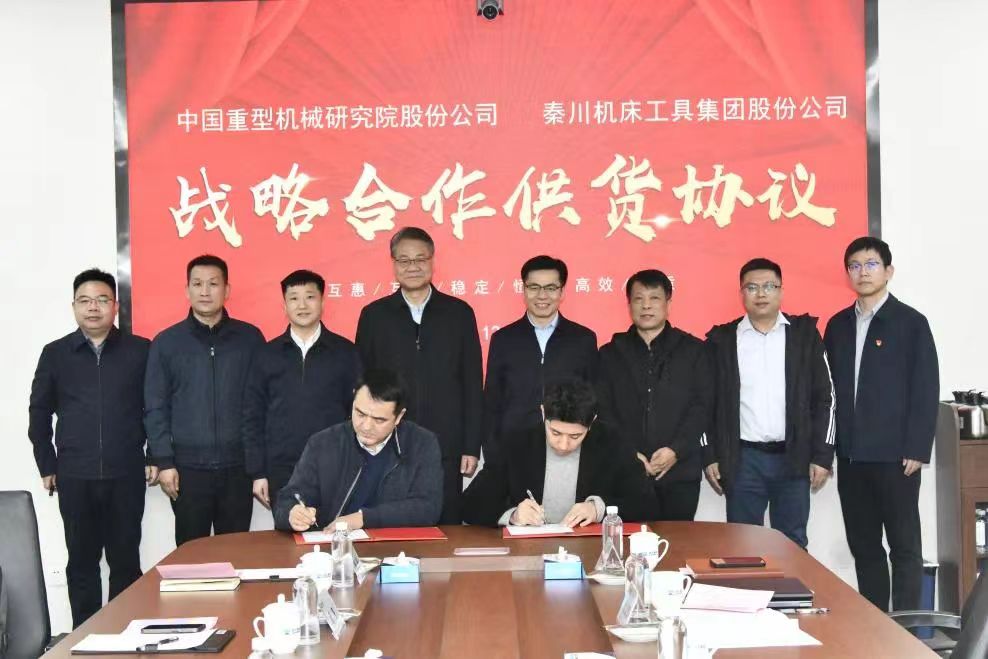 ��������Ѷ���ش��������й�����Ժǩ��ս������Э��