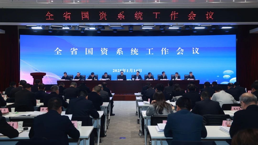 ��������Ѷ���ش�����ʿ��ϲ������ʡ����ϵͳ�����