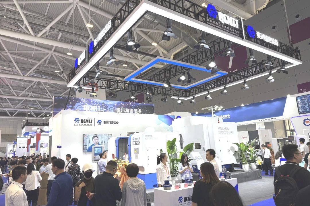 ��չ����Ѷ���ش��ܻ�����CHINAPLAS2025��������չ