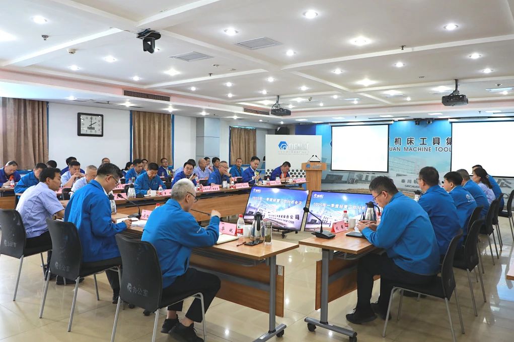 ��������Ѷ���ش������ٿ�2025��һ����ı������������