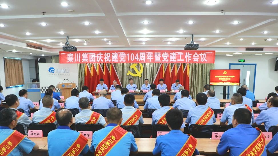 ������Ʈ��ش������ٿ���ί��ף����104�����ߵ�������ۻ�