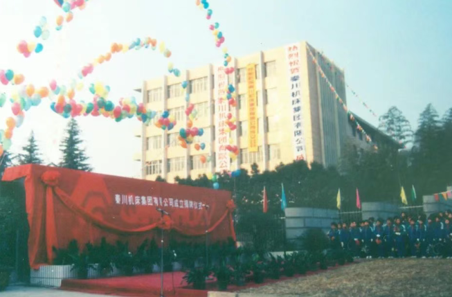 ��60��ר��������ǰ�С����ش�����Ϊ����100�ҽ����ִ���ҵ�ƶ��Ե㵥λ