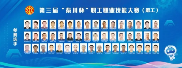 ��������Ѷ�������조�ش�����ְ��ְҵ���մ�������