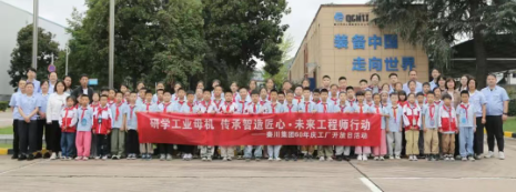 ��60���졤���������ա�ͯ��̽���� ������δ�����ػ���Уѧ���߽��ش���������