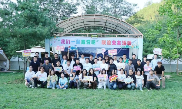 ��Ⱥ�����顿���ǿ�ΪĻ��������������ƺΪϯ���������������ش�����һ��¶Ӫ�ɣ�