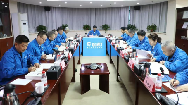 ��������̬����ʮһ������ѧϰ��ע��������Ч����ͳһ �ƶ��Ƽ�Ч��ת���빤ҵ��