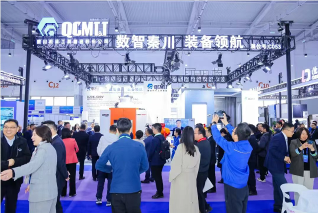 ��������Ѷ��CAEE2025��������Ļ �ش�������Ӳ��װ������չ��