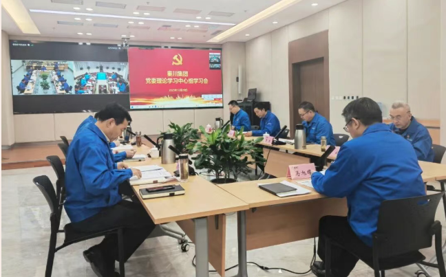 ��������̬����ʮ��������ѧϰ����ѧ���з���ͷ�� �ƶ���ʵ��ҵ��ʮ���塱