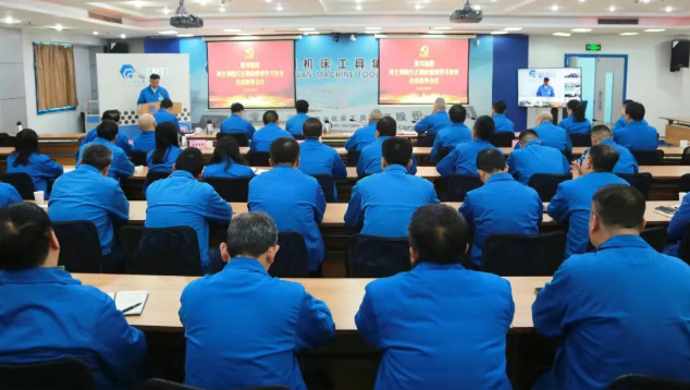 ��������̬���ش�������ȫ����׼ȷ������ѧϰ���� ��ͷ��������ܡ�ʮ���塱����������