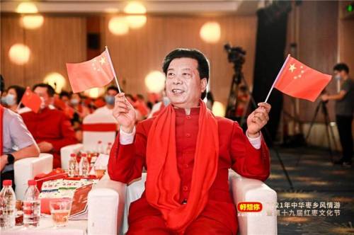 WPS图片-批改尺寸.jpg