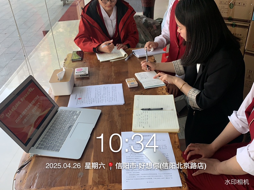 1747292024980296.png
