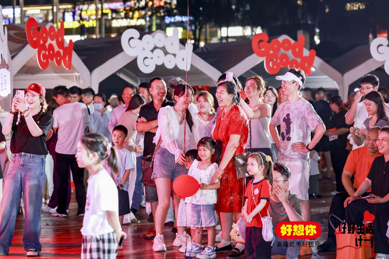 图片5.png