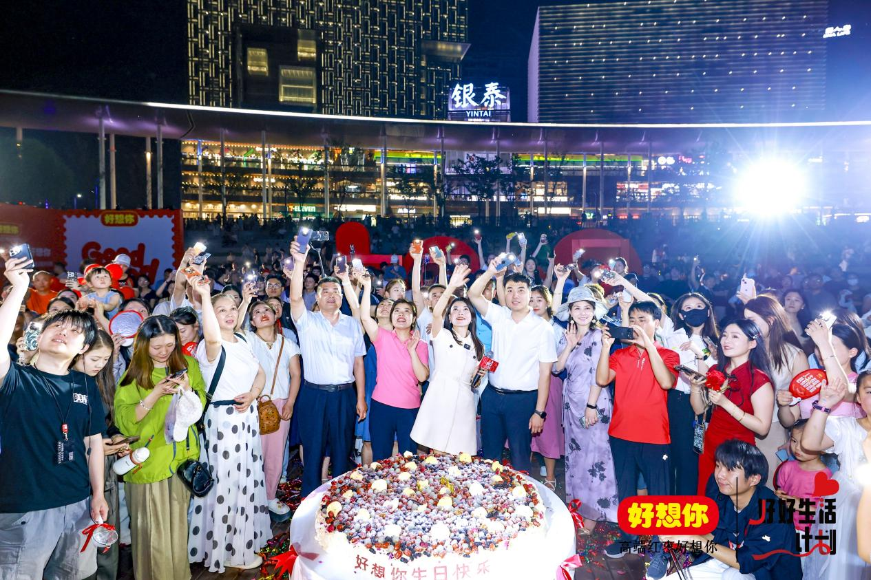 图片2.png