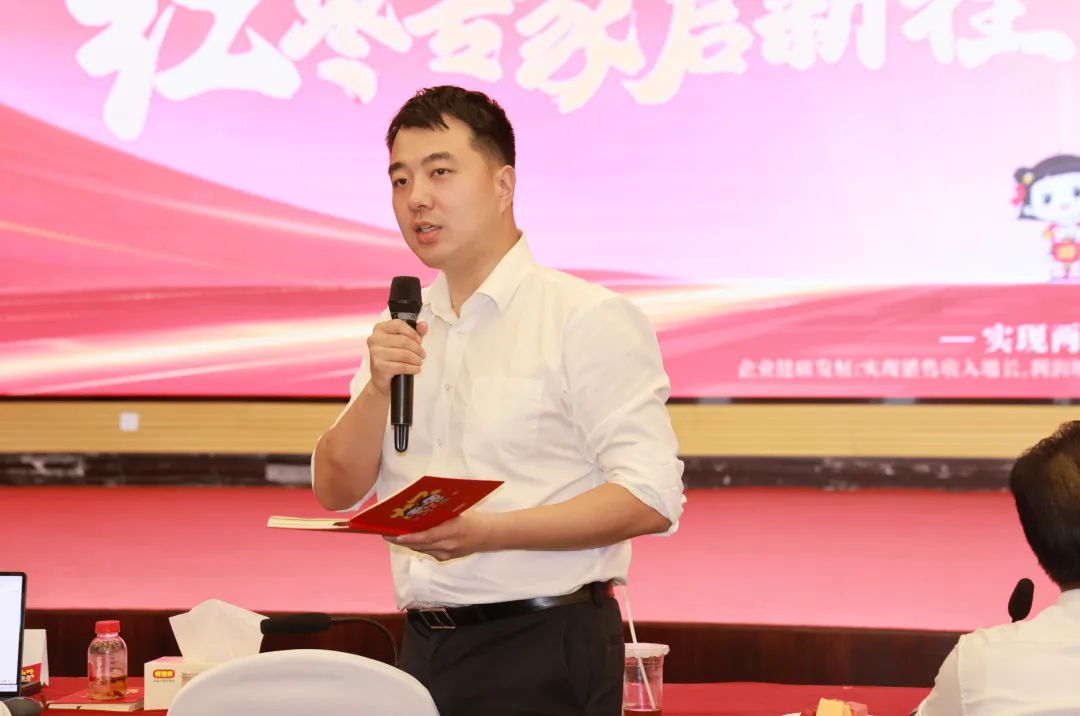 图片14.png